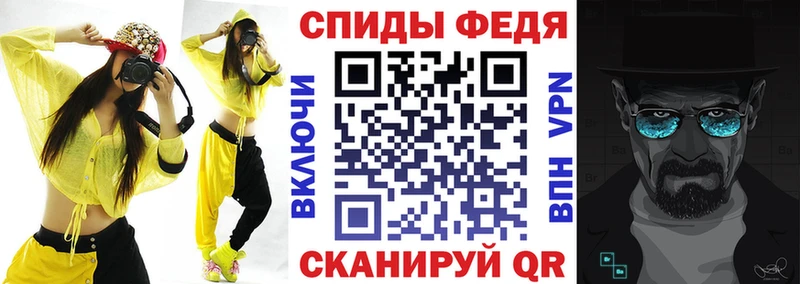 АМФЕТАМИН Premium  Лукоянов 