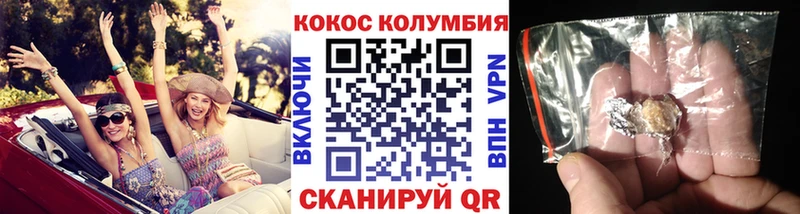 гидра зеркало  как найти   Лукоянов  Кокаин 98% 