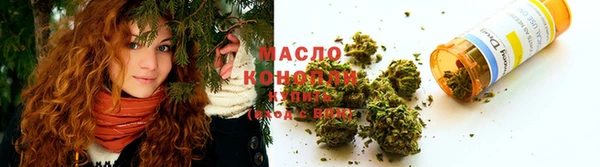 мет Покров
