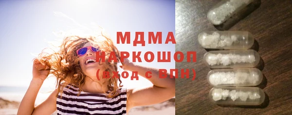 мет Покров