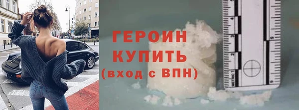 мет Покров