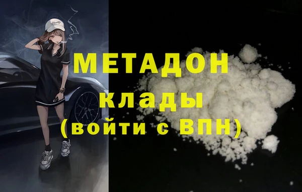 твердый Переславль-Залесский