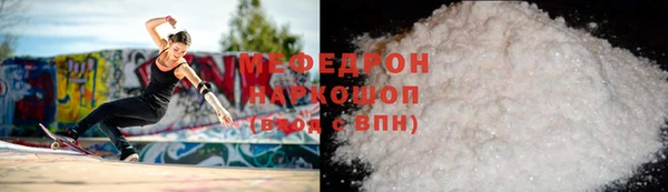 a pvp Пестово