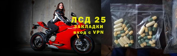 скорость mdpv Грязовец