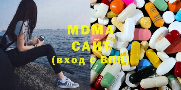 мет Покров