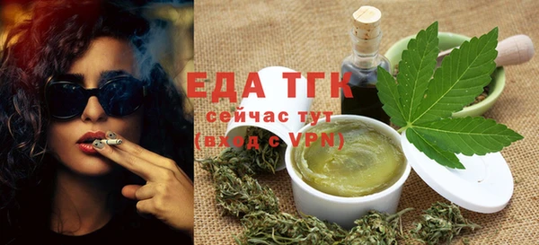 ALPHA-PVP Покачи