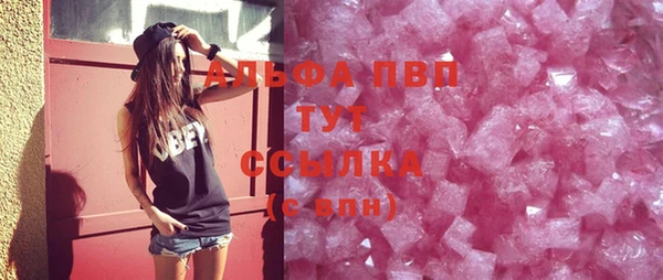 мет Покров