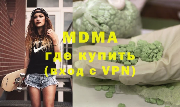 мет Покров