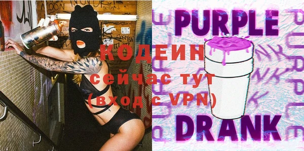мет Покров