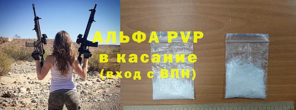 мет Покров