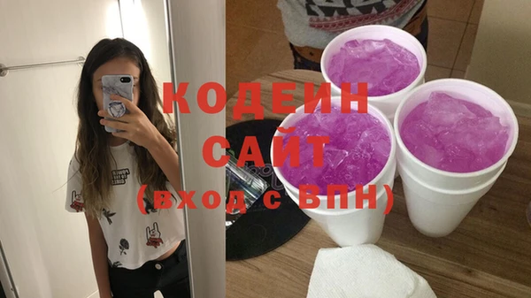 мет Покров
