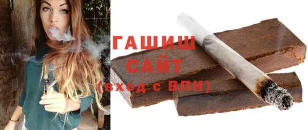 мет Покров